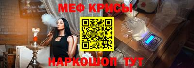 Альфа ПВП Бугуруслан