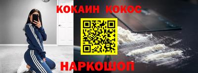 а пвп мука Бузулук