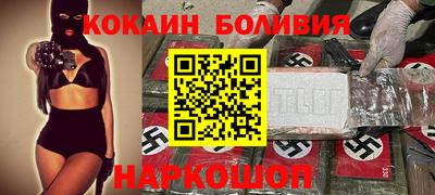 а пвп мука Бузулук