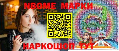 а пвп мука Бузулук