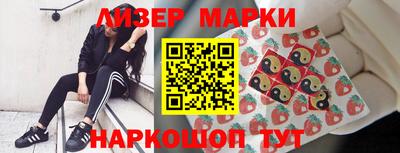 а пвп мука Бузулук