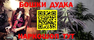 Альфа ПВП Бугуруслан