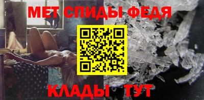 Альфа ПВП Бугуруслан