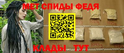 а пвп мука Бузулук