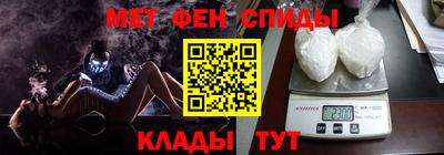 а пвп мука Бузулук