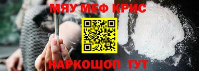 Альфа ПВП Бугуруслан